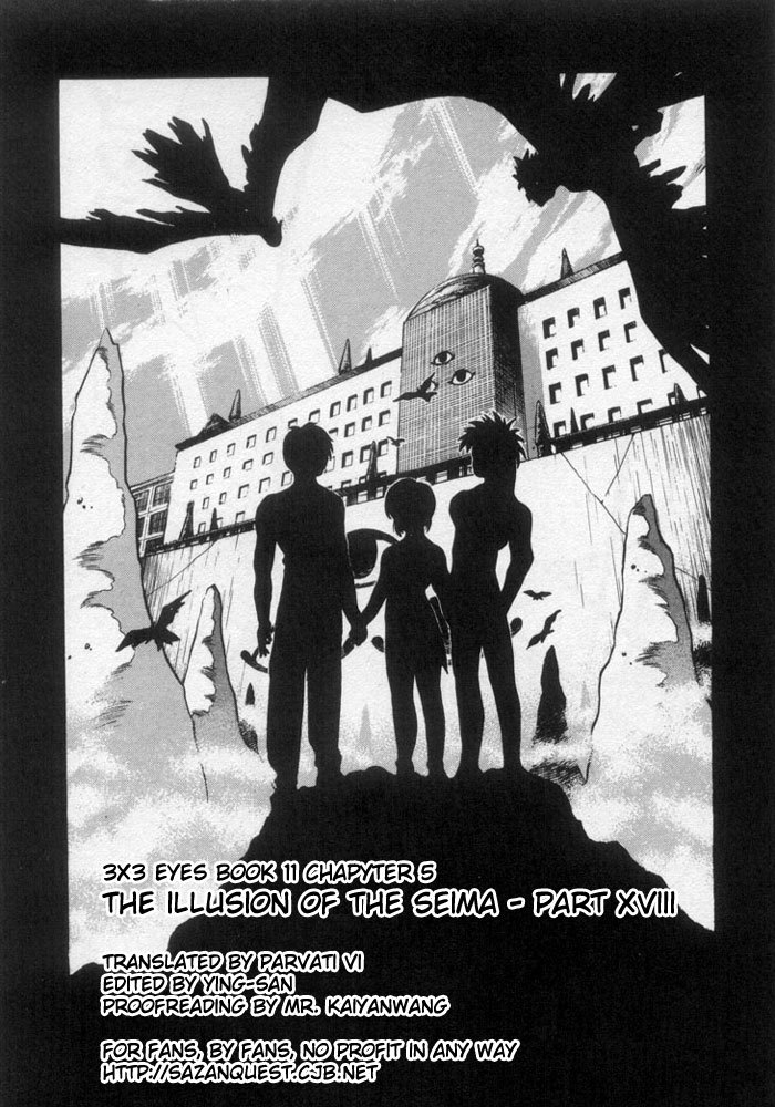 3x3 Eyes Chapter 124 page 2 - Chapter 124: The Illusion of the Seima - Part XVIII