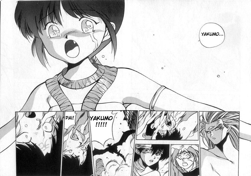 3x3 Eyes Chapter 124 page 7 - Chapter 124: The Illusion of the Seima - Part XVIII
