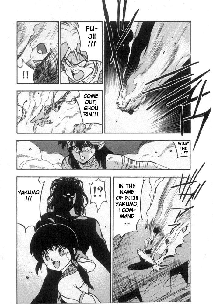 3x3 Eyes Chapter 124 page 8 - Chapter 124: The Illusion of the Seima - Part XVIII