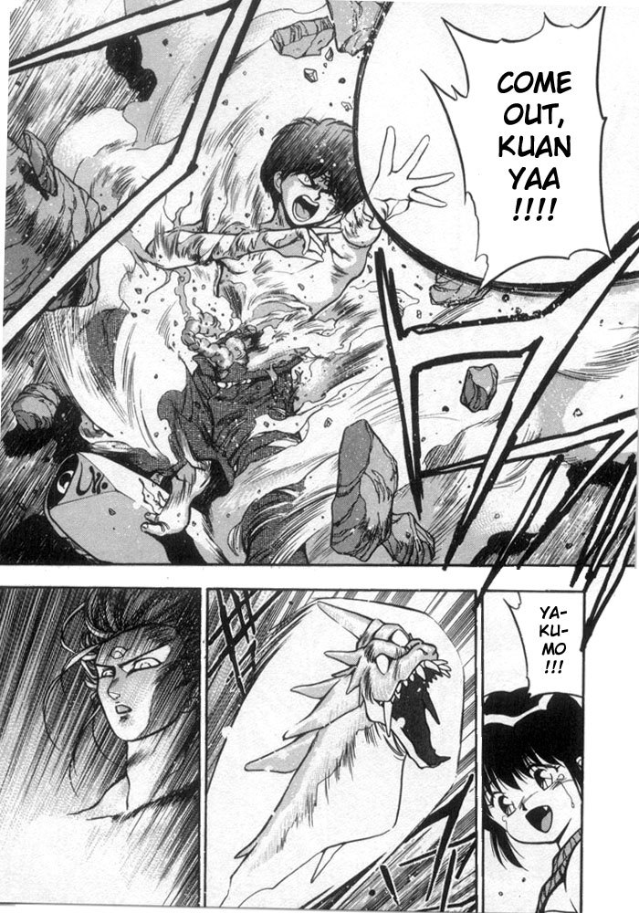 3x3 Eyes Chapter 124 page 9 - Chapter 124: The Illusion of the Seima - Part XVIII