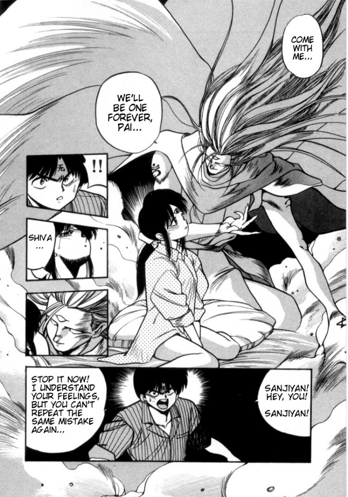 3x3 Eyes Chapter 125 page 13 - Chapter 125: The Illusion of the Seima - Part XIX