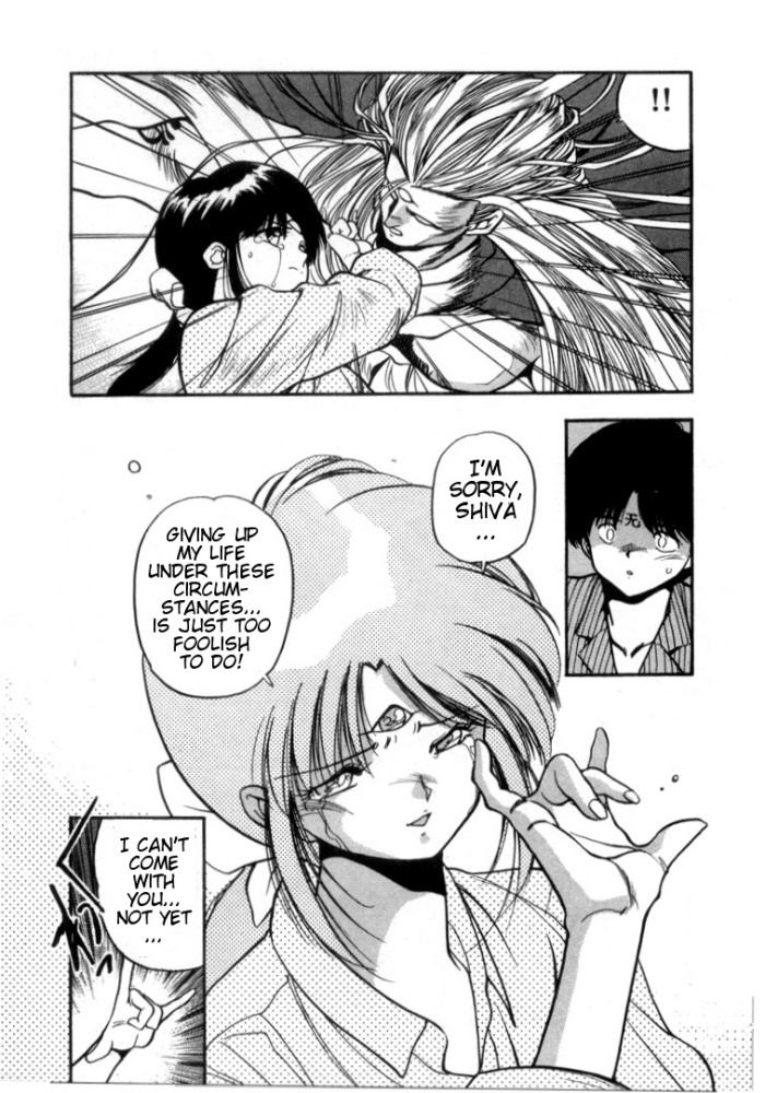 3x3 Eyes Chapter 125 page 14 - Chapter 125: The Illusion of the Seima - Part XIX