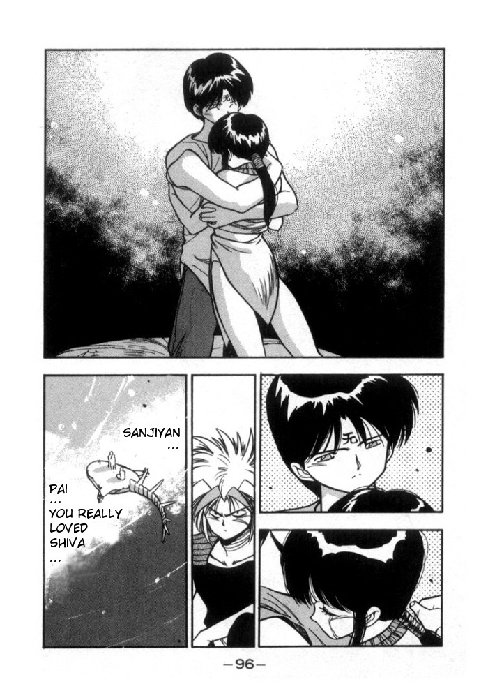 3x3 Eyes Chapter 125 page 3 - Chapter 125: The Illusion of the Seima - Part XIX
