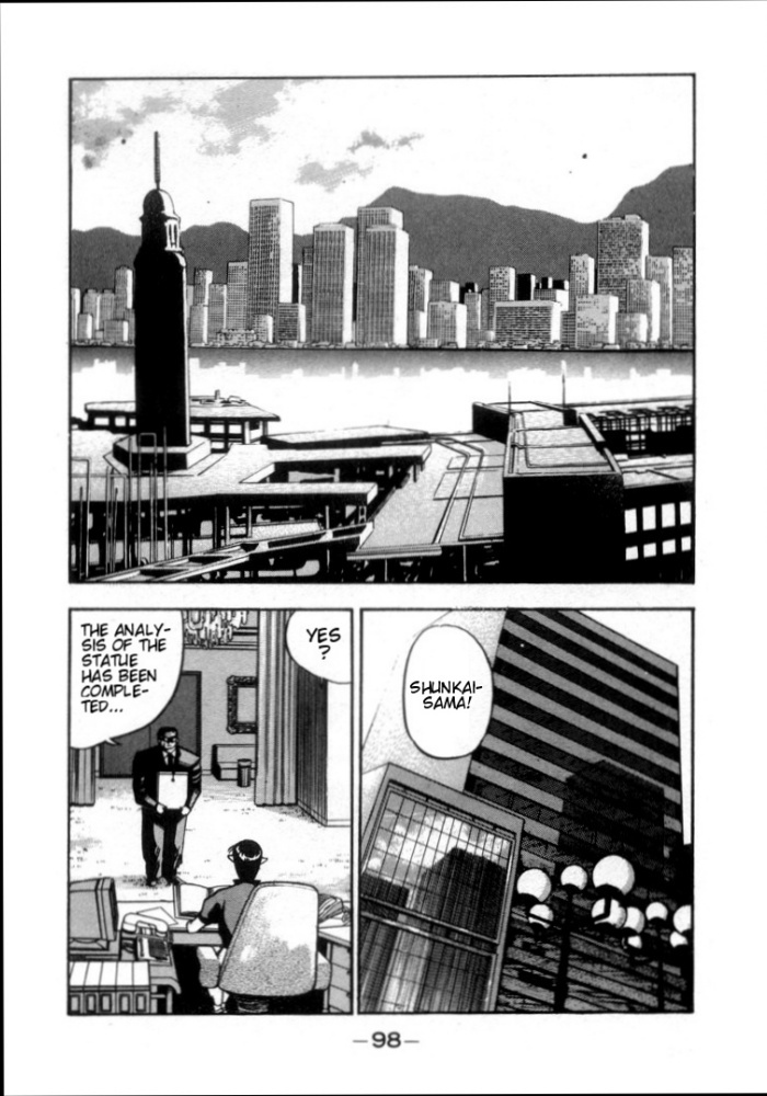 3x3 Eyes Chapter 125 page 5 - Chapter 125: The Illusion of the Seima - Part XIX