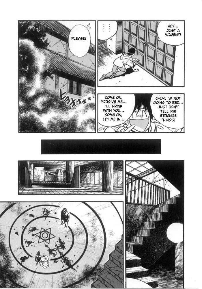 3x3 Eyes Chapter 126 page 12 - Chapter 126: Symbol 108 - Part I