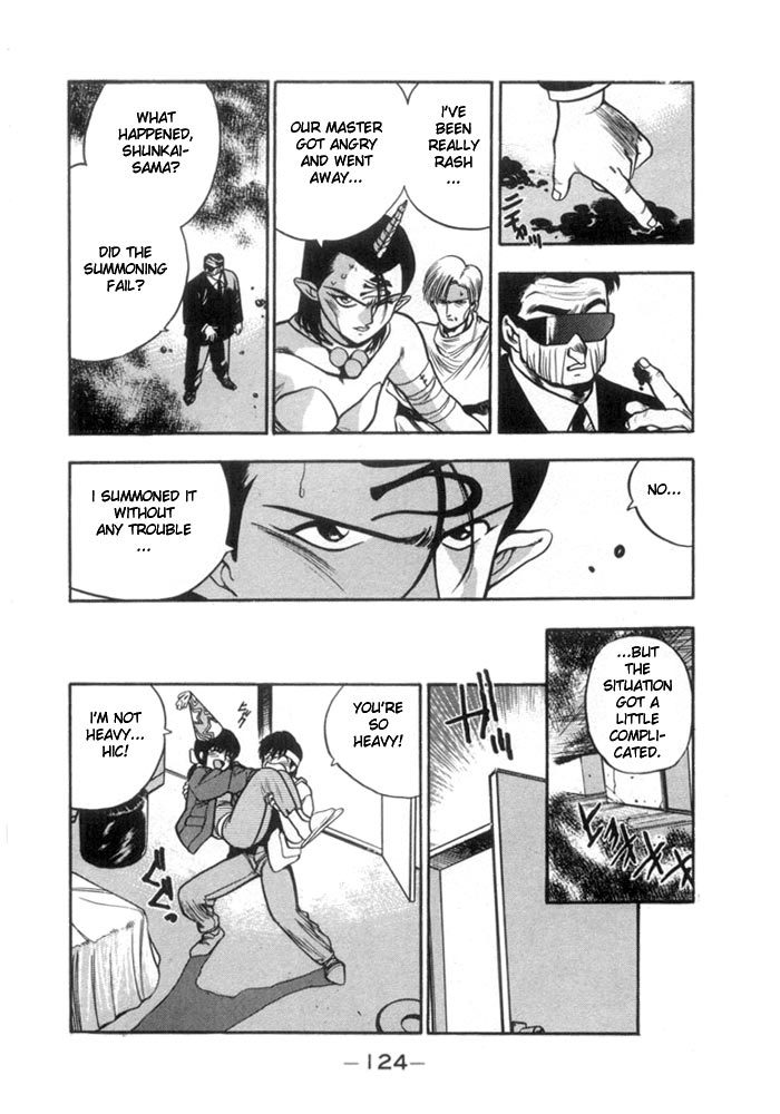 3x3 Eyes Chapter 126 page 13 - Chapter 126: Symbol 108 - Part I