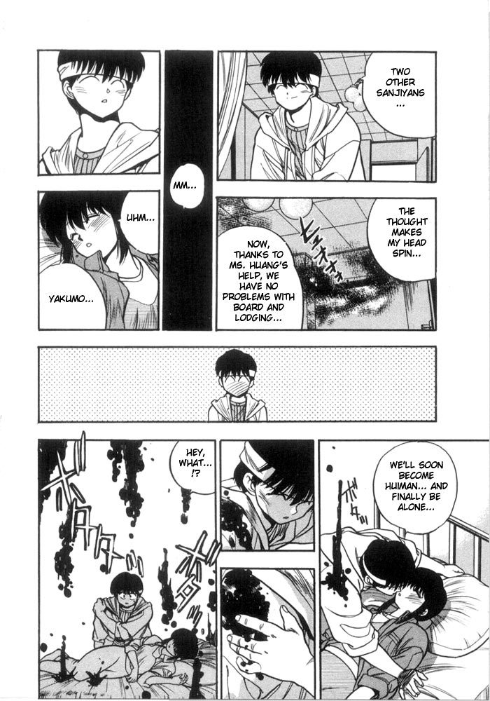 3x3 Eyes Chapter 126 page 15 - Chapter 126: Symbol 108 - Part I