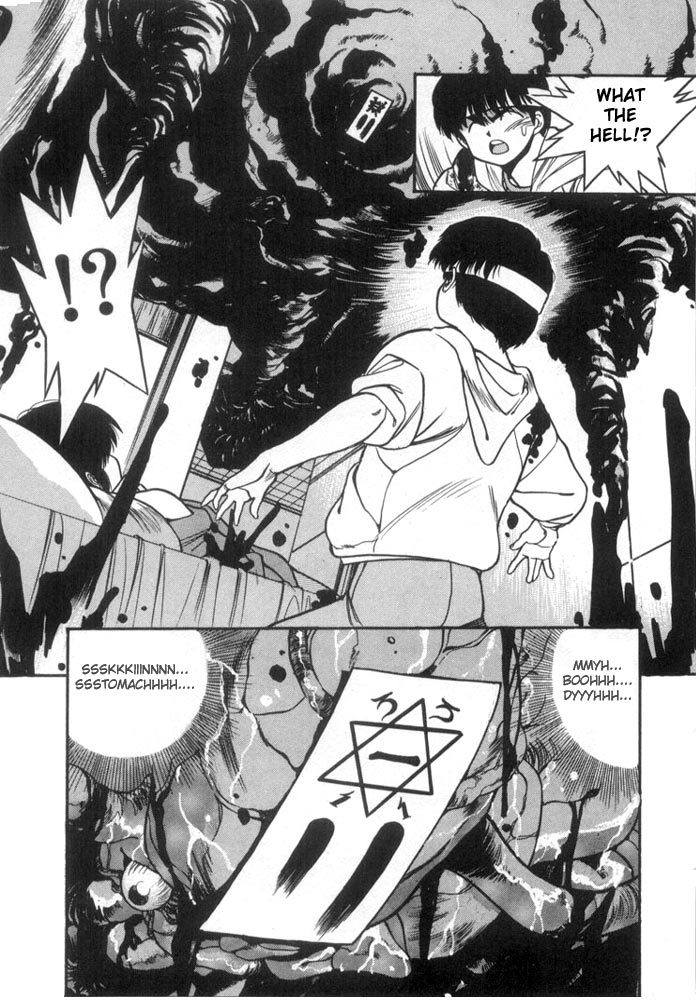 3x3 Eyes Chapter 126 page 16 - Chapter 126: Symbol 108 - Part I