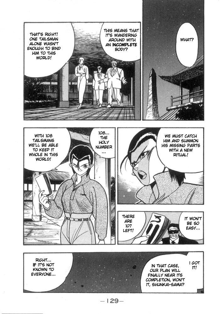 3x3 Eyes Chapter 126 page 18 - Chapter 126: Symbol 108 - Part I