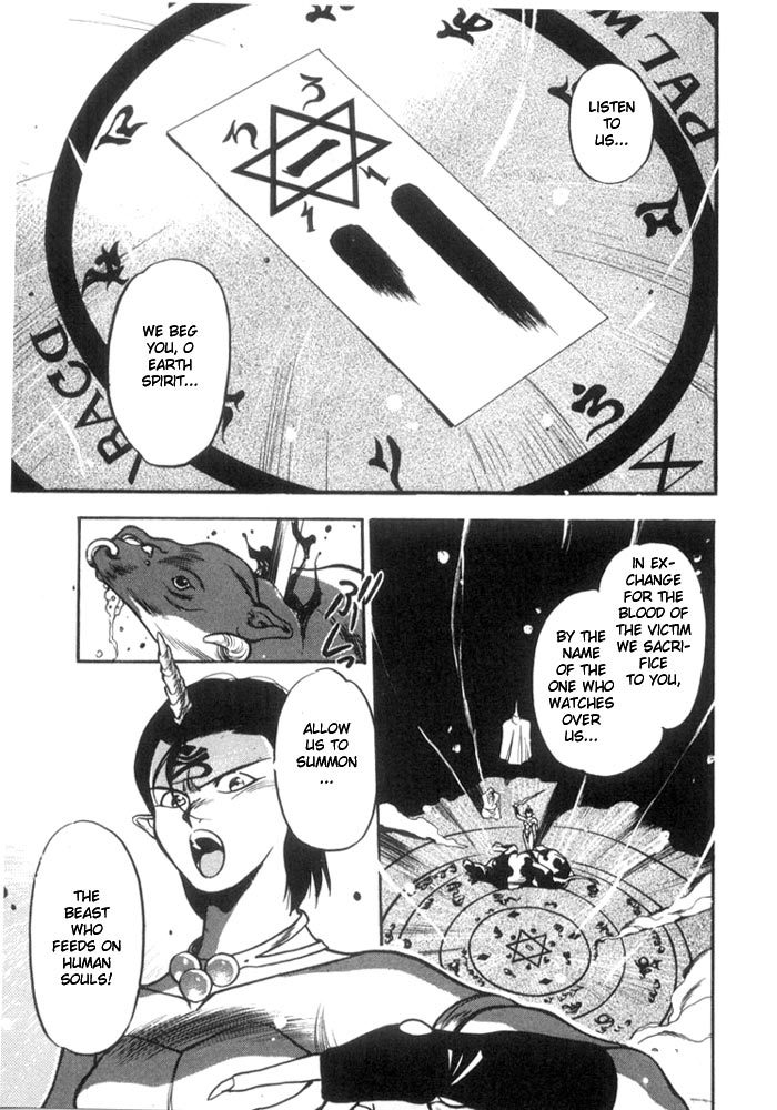 3x3 Eyes Chapter 126 page 2 - Chapter 126: Symbol 108 - Part I