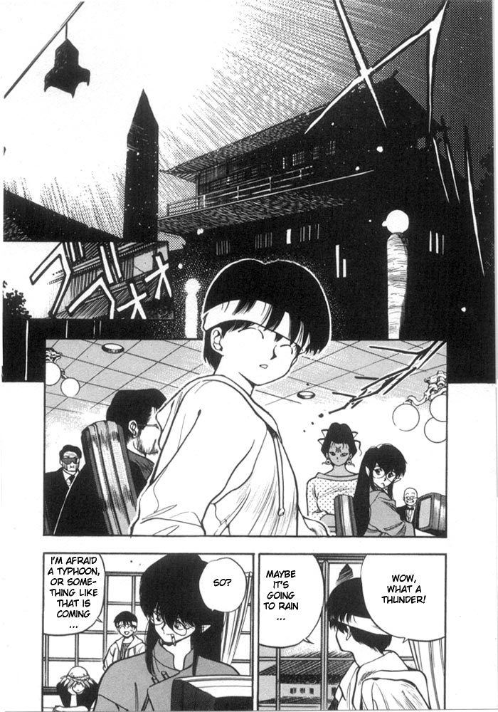 3x3 Eyes Chapter 126 page 5 - Chapter 126: Symbol 108 - Part I