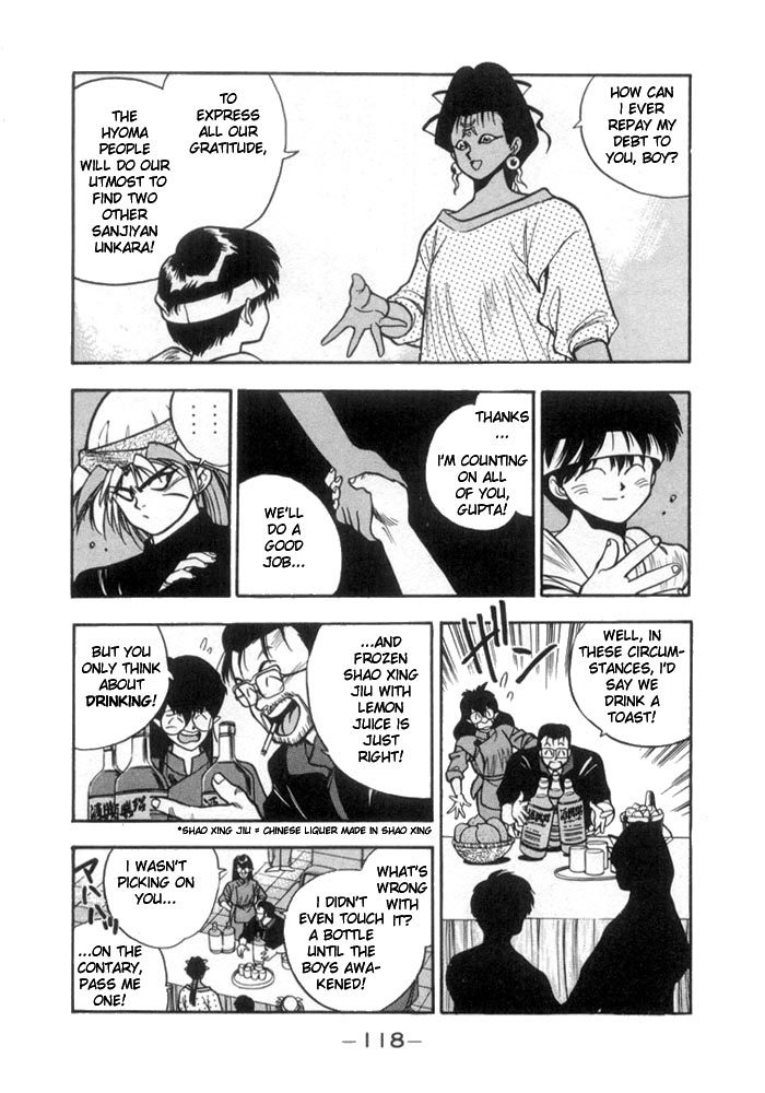 3x3 Eyes Chapter 126 page 7 - Chapter 126: Symbol 108 - Part I