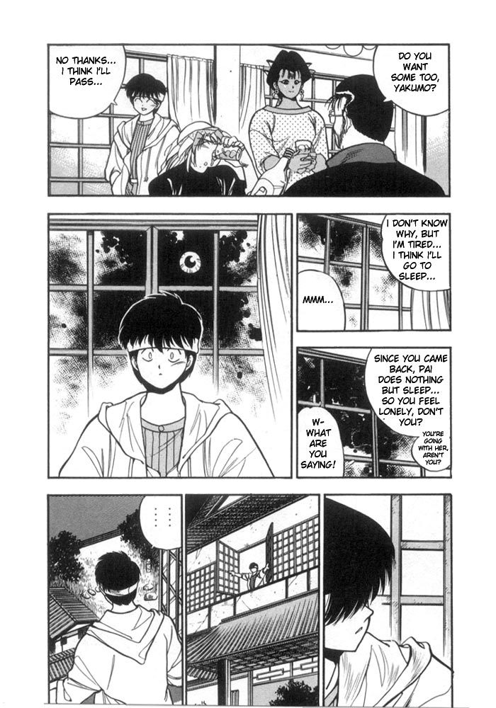3x3 Eyes Chapter 126 page 8 - Chapter 126: Symbol 108 - Part I