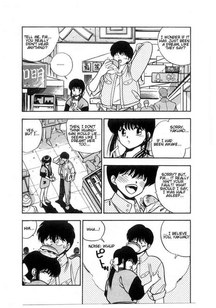 3x3 Eyes Chapter 127 page 13 - Chapter 127: Symbol 108 - Part II