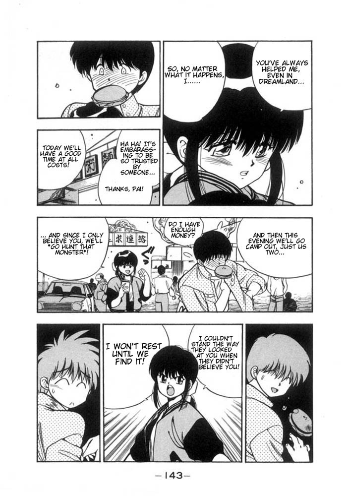 3x3 Eyes Chapter 127 page 14 - Chapter 127: Symbol 108 - Part II