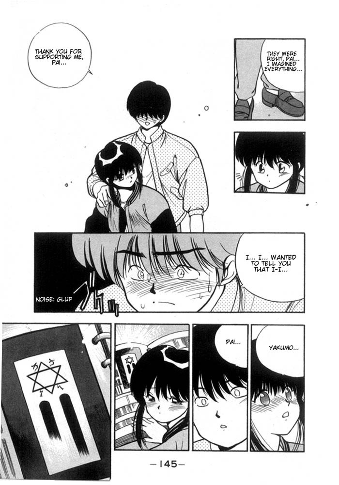 3x3 Eyes Chapter 127 page 16 - Chapter 127: Symbol 108 - Part II