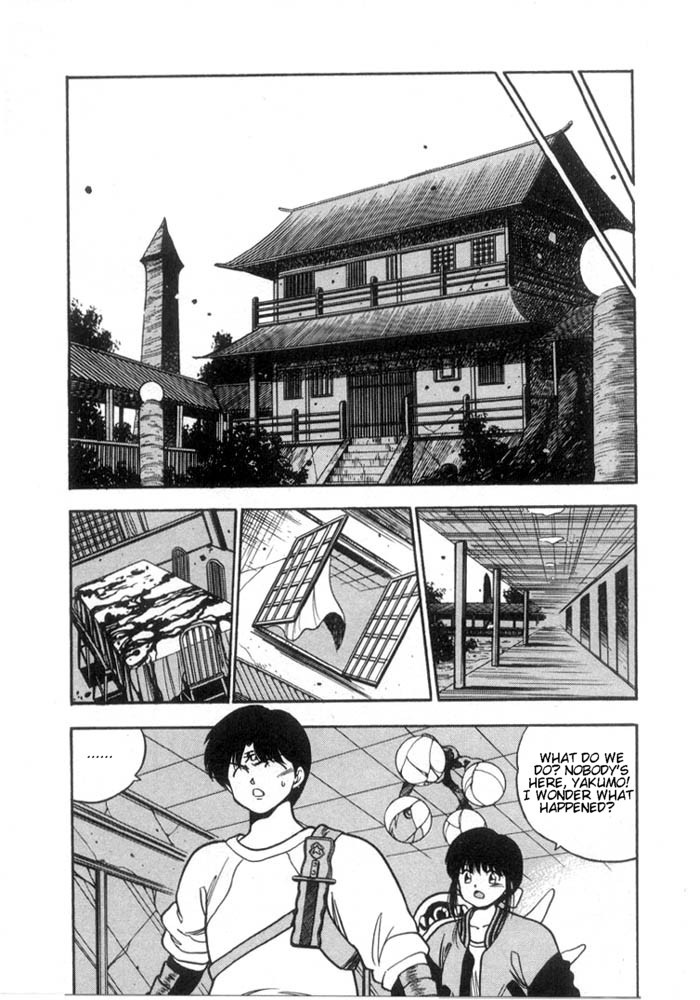 3x3 Eyes Chapter 127 page 18 - Chapter 127: Symbol 108 - Part II