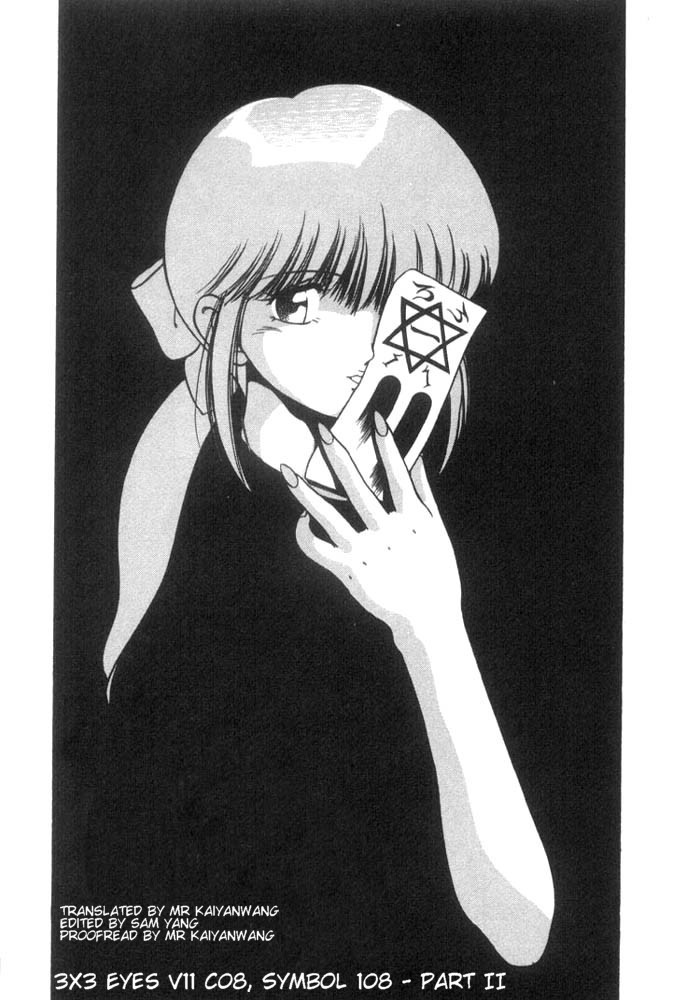 3x3 Eyes Chapter 127 page 3 - Chapter 127: Symbol 108 - Part II