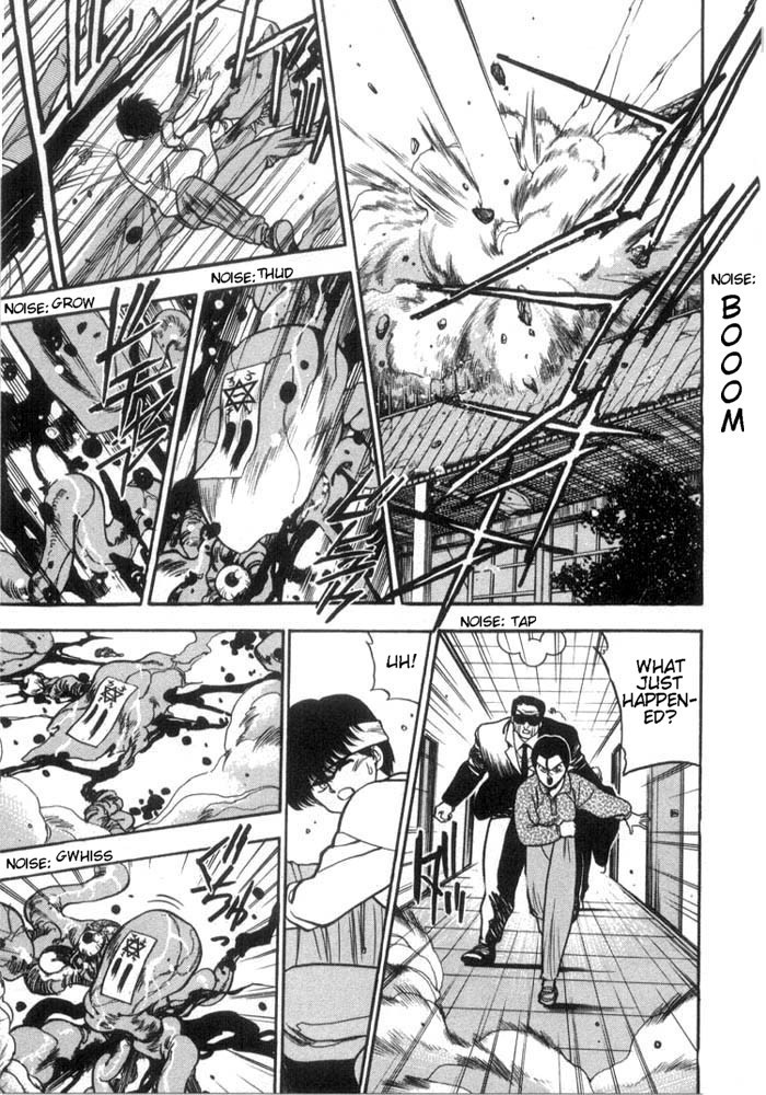 3x3 Eyes Chapter 127 page 4 - Chapter 127: Symbol 108 - Part II