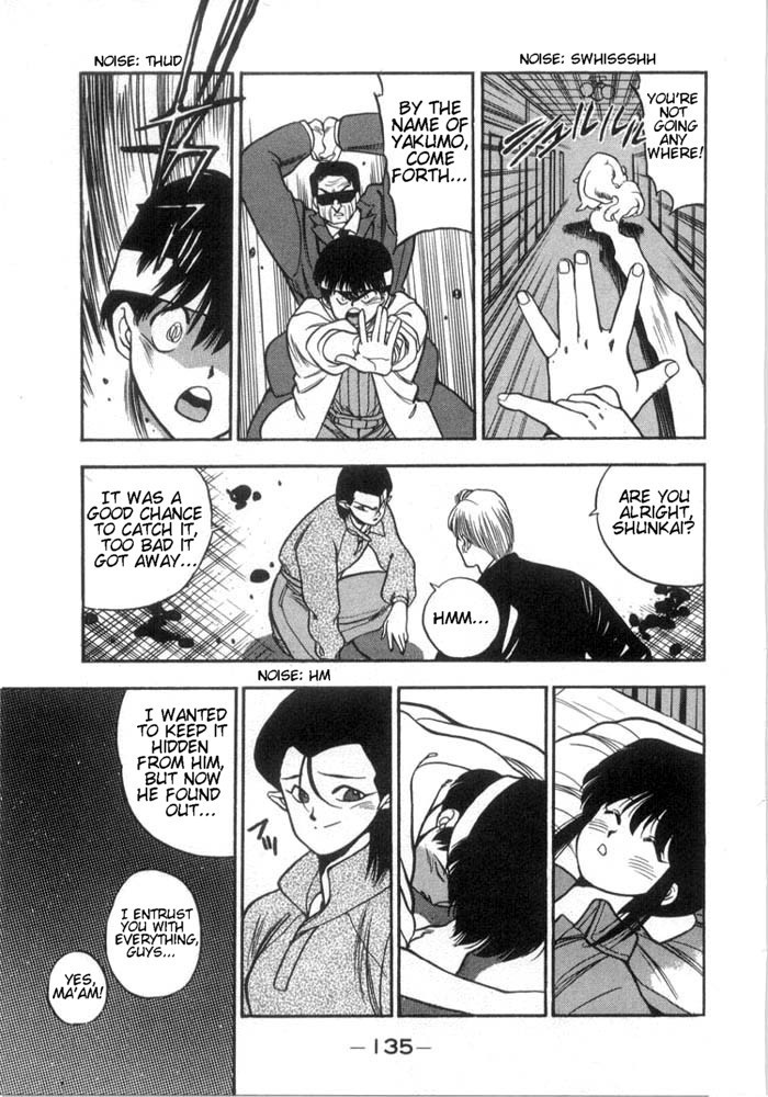 3x3 Eyes Chapter 127 page 6 - Chapter 127: Symbol 108 - Part II