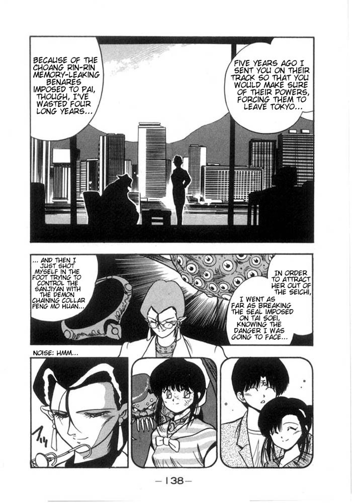 3x3 Eyes Chapter 127 page 9 - Chapter 127: Symbol 108 - Part II