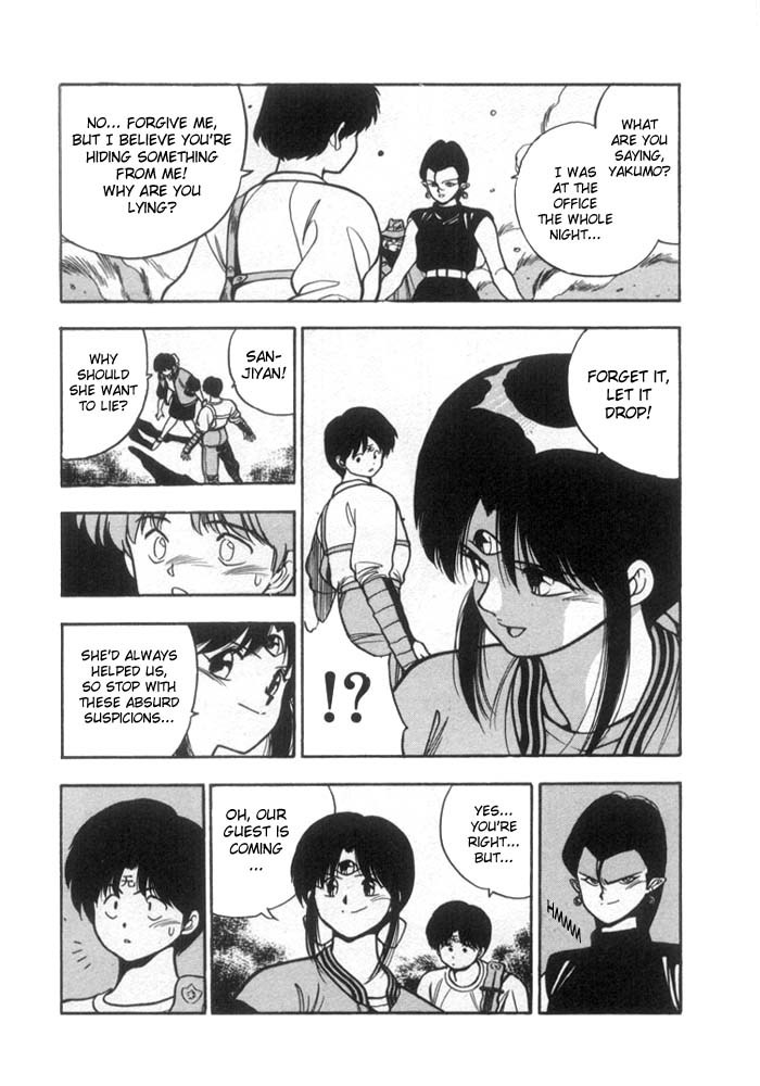 3x3 Eyes Chapter 128 page 13 - Chapter 128: Symbol 108 - Part III