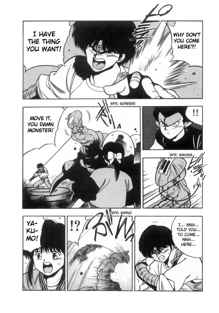 3x3 Eyes Chapter 128 page 16 - Chapter 128: Symbol 108 - Part III