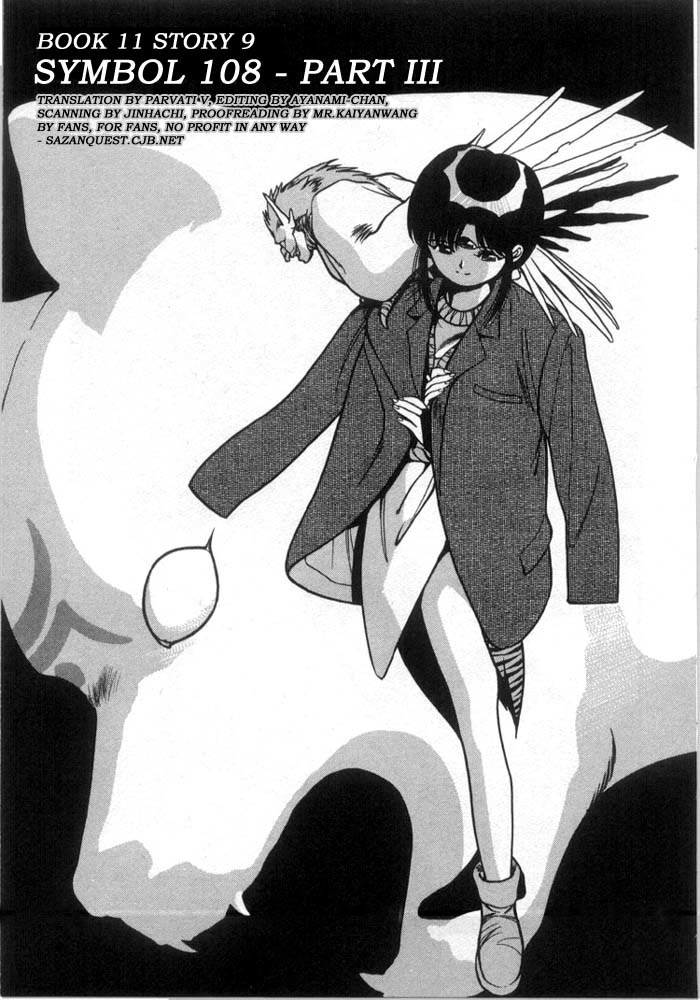 3x3 Eyes Chapter 128 page 2 - Chapter 128: Symbol 108 - Part III