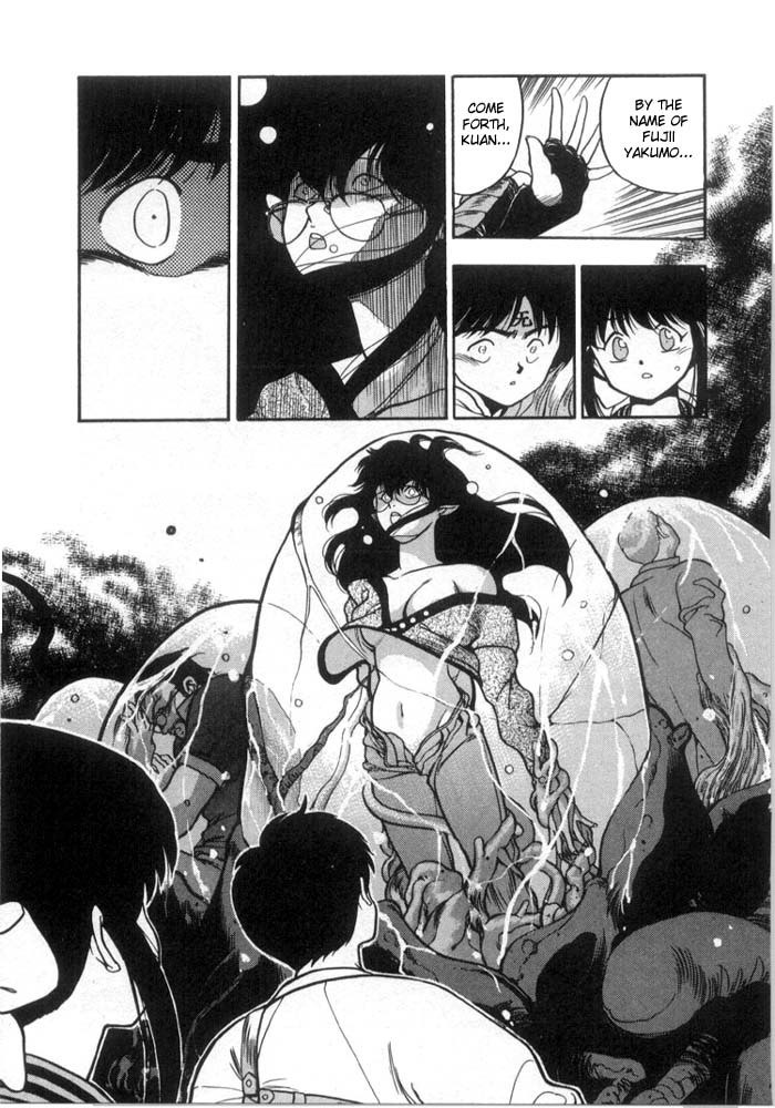 3x3 Eyes Chapter 128 page 4 - Chapter 128: Symbol 108 - Part III