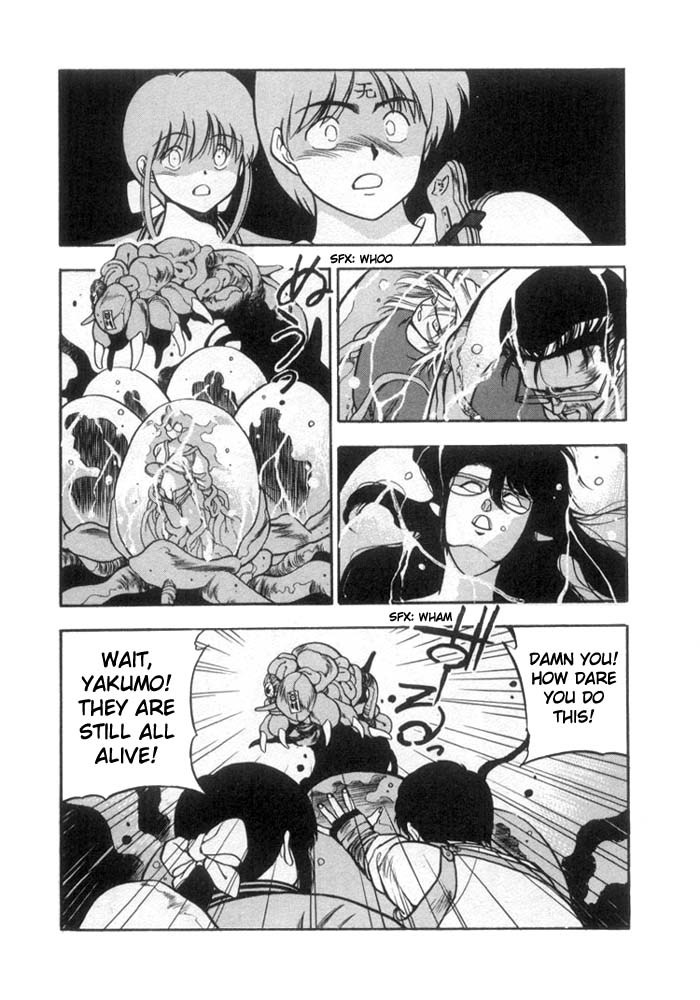 3x3 Eyes Chapter 128 page 5 - Chapter 128: Symbol 108 - Part III