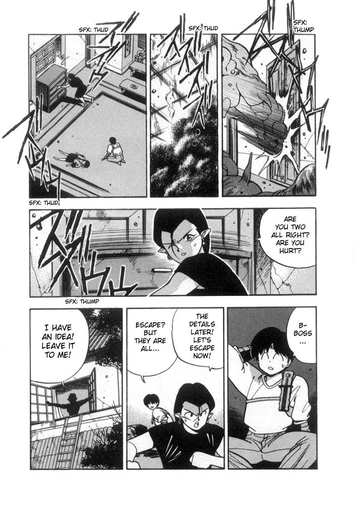 3x3 Eyes Chapter 128 page 7 - Chapter 128: Symbol 108 - Part III