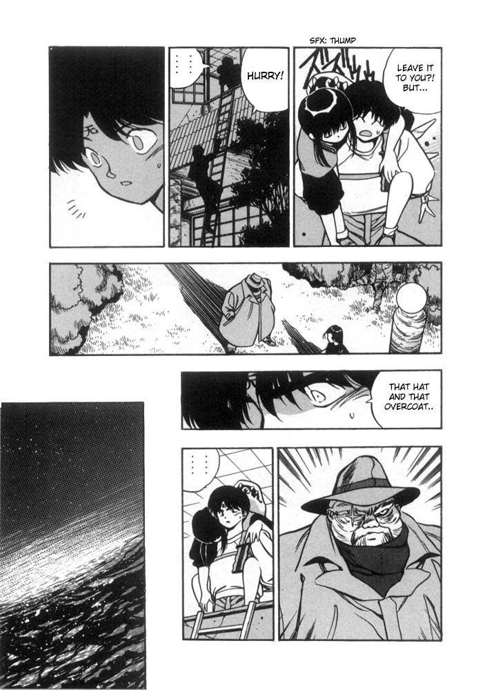 3x3 Eyes Chapter 128 page 8 - Chapter 128: Symbol 108 - Part III