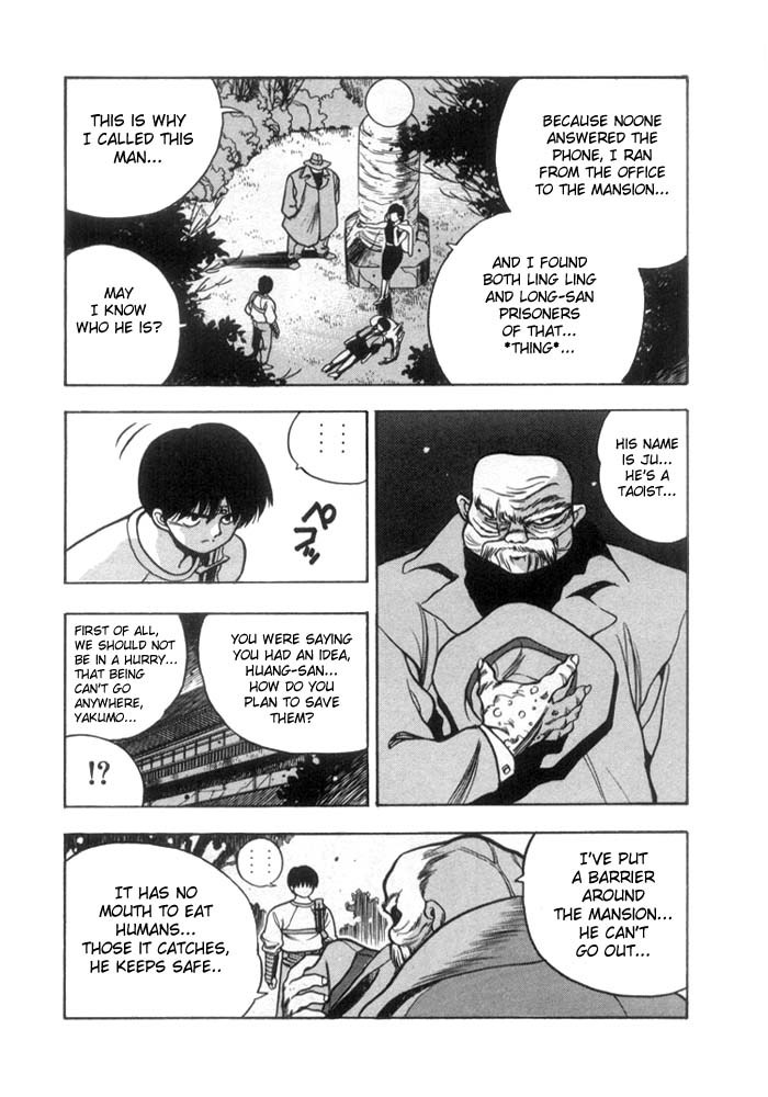 3x3 Eyes Chapter 128 page 9 - Chapter 128: Symbol 108 - Part III