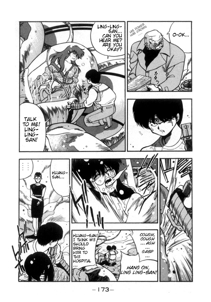 3x3 Eyes Chapter 129 page 10 - Chapter 129: Symbol 108 - Part IV