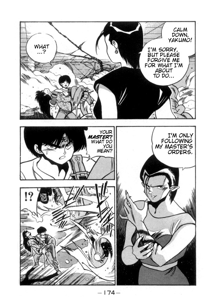 3x3 Eyes Chapter 129 page 11 - Chapter 129: Symbol 108 - Part IV