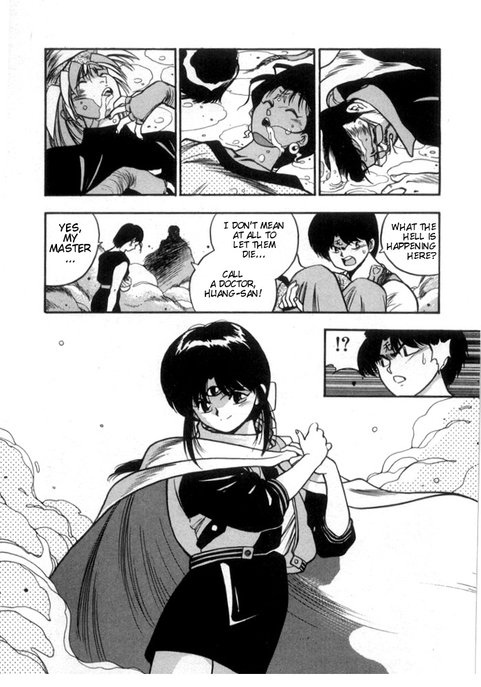 3x3 Eyes Chapter 129 page 12 - Chapter 129: Symbol 108 - Part IV