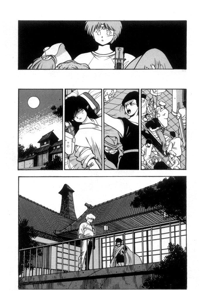 3x3 Eyes Chapter 129 page 13 - Chapter 129: Symbol 108 - Part IV