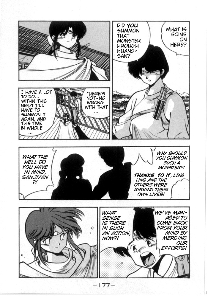 3x3 Eyes Chapter 129 page 14 - Chapter 129: Symbol 108 - Part IV