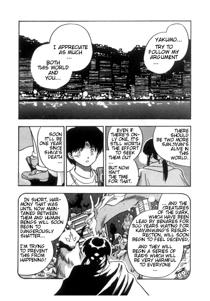 3x3 Eyes Chapter 129 page 15 - Chapter 129: Symbol 108 - Part IV