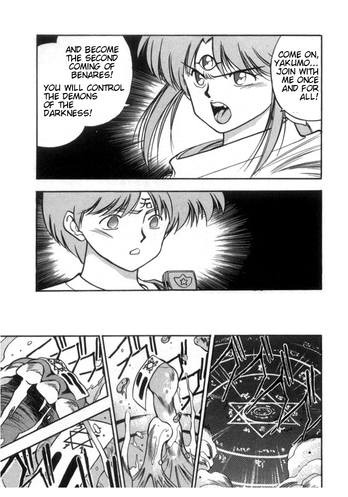 3x3 Eyes Chapter 129 page 18 - Chapter 129: Symbol 108 - Part IV