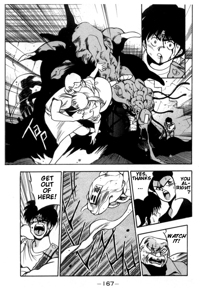 3x3 Eyes Chapter 129 page 4 - Chapter 129: Symbol 108 - Part IV