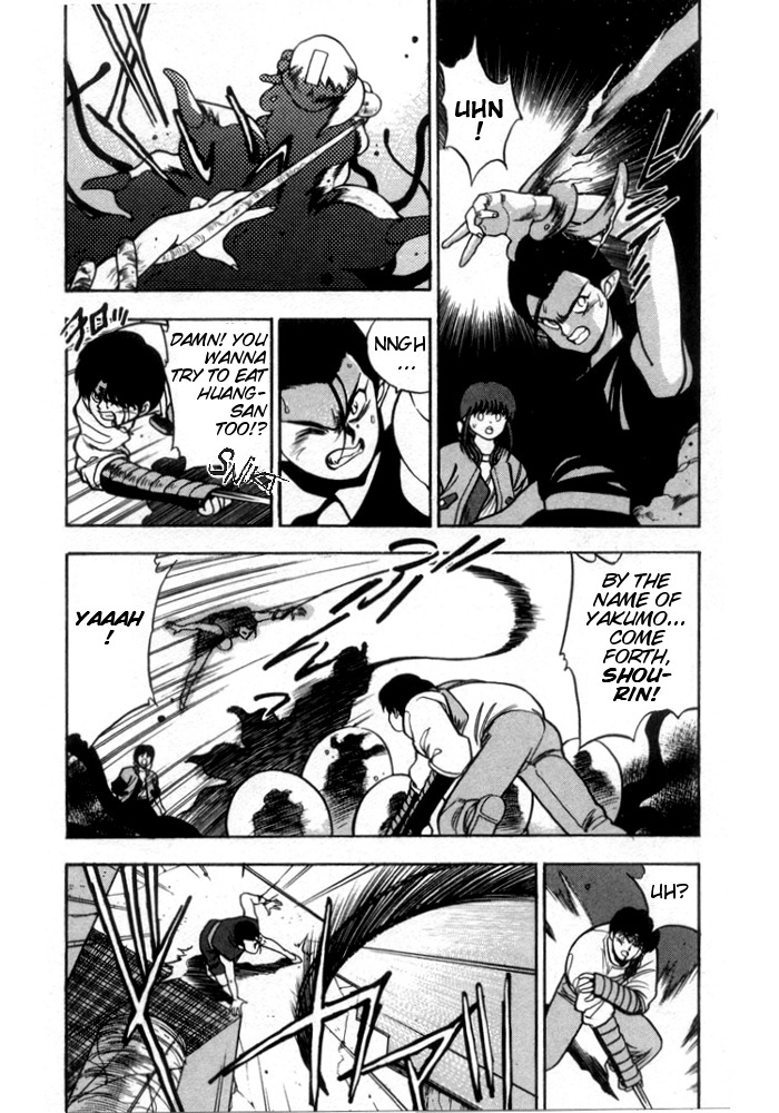 3x3 Eyes Chapter 129 page 5 - Chapter 129: Symbol 108 - Part IV