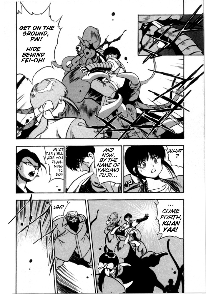 3x3 Eyes Chapter 129 page 7 - Chapter 129: Symbol 108 - Part IV
