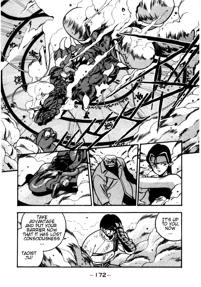 3x3 Eyes Chapter 129 page 9 - Chapter 129: Symbol 108 - Part IV