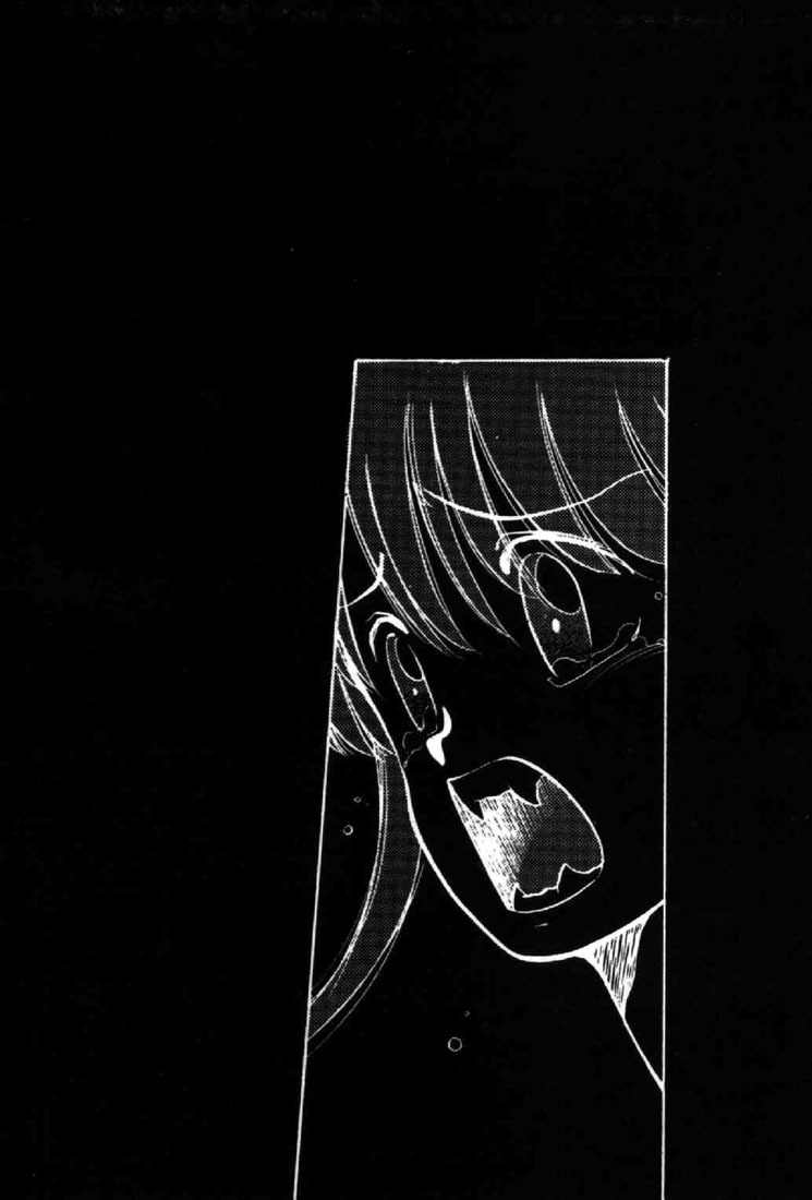 3x3 Eyes Chapter 13 page 1 - Chapter 13: Sacrifice of the Devil Wing - Part III