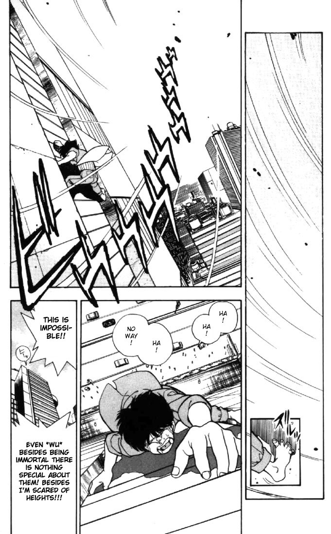 3x3 Eyes Chapter 13 page 12 - Chapter 13: Sacrifice of the Devil Wing - Part III