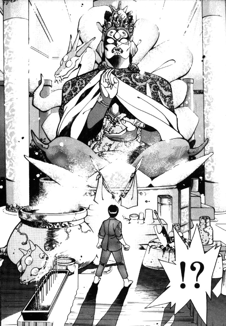 3x3 Eyes Chapter 13 page 16 - Chapter 13: Sacrifice of the Devil Wing - Part III