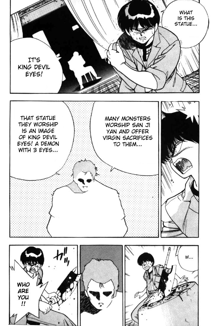3x3 Eyes Chapter 13 page 18 - Chapter 13: Sacrifice of the Devil Wing - Part III