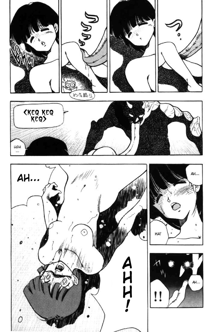 3x3 Eyes Chapter 13 page 22 - Chapter 13: Sacrifice of the Devil Wing - Part III