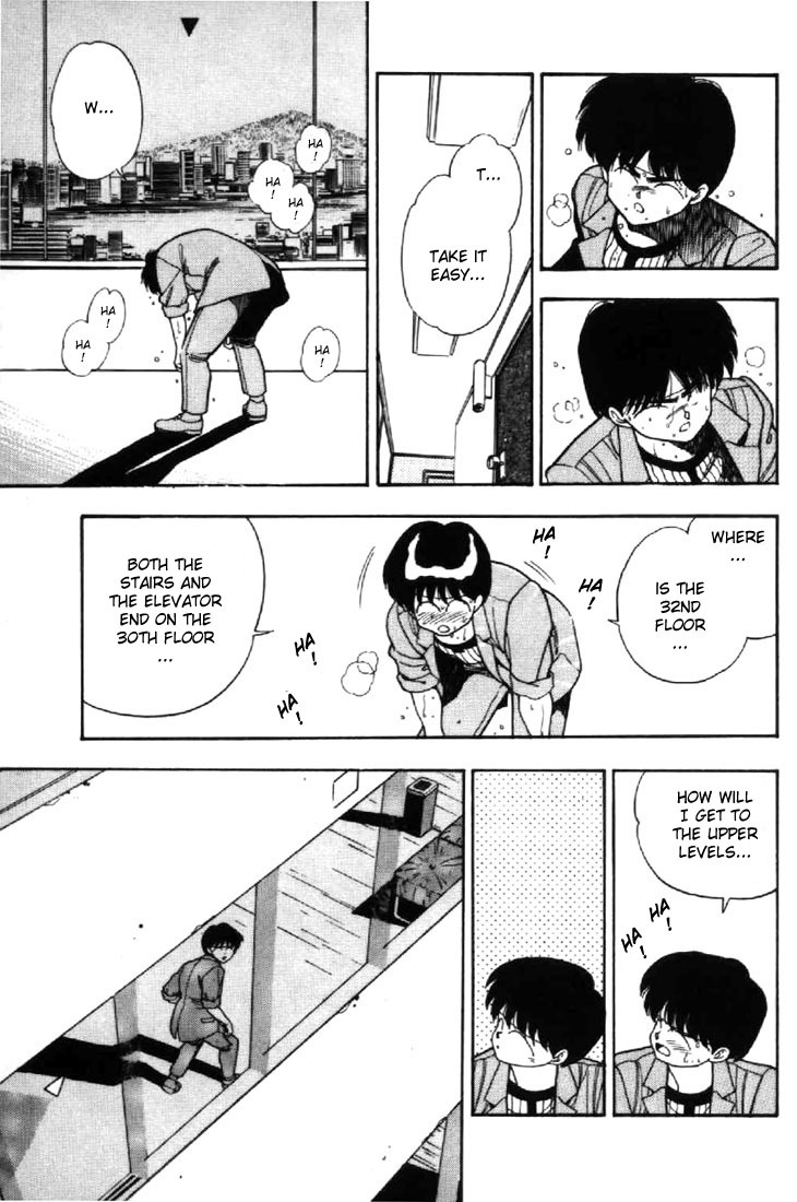 3x3 Eyes Chapter 13 page 5 - Chapter 13: Sacrifice of the Devil Wing - Part III